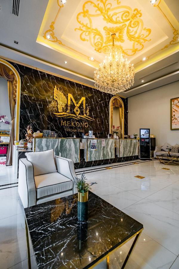 Mekong Heritage Hotel Nakhon Phanom Exterior photo